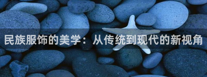 意昂3集团E.ON