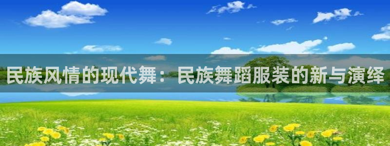 意昂体育3平台假的吗是真的吗吗