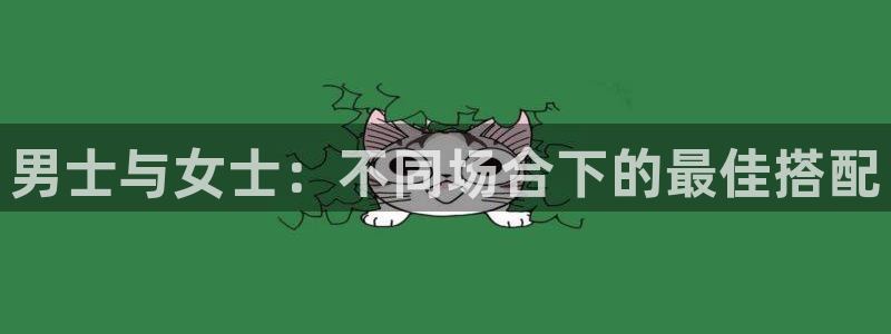 意昂3集团官网网址
