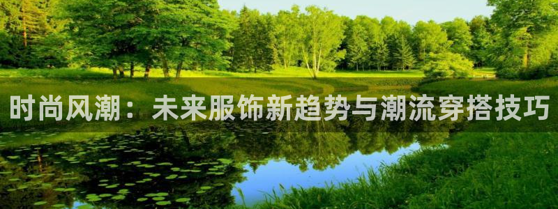 意昂体育3平台是正规平台吗知乎