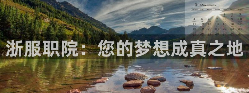意昂体育3招商电话是多少啊