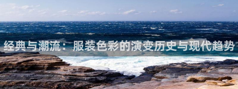 意昂3娱乐平台