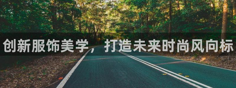 意昂体育3平台注册要钱吗是真的吗
