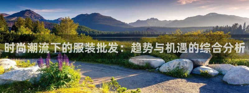 意昂体育3娱乐