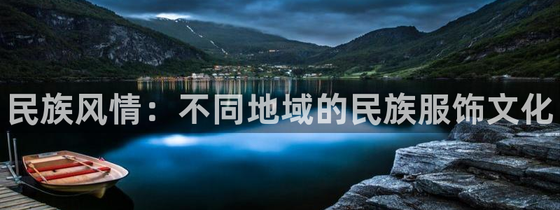 意昂3官网