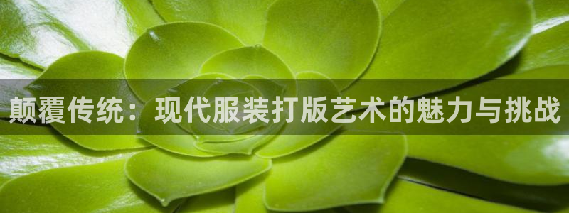 意昂体育3平台是正规平台吗安全吗