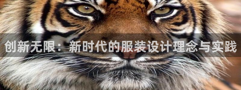 意昂3科技