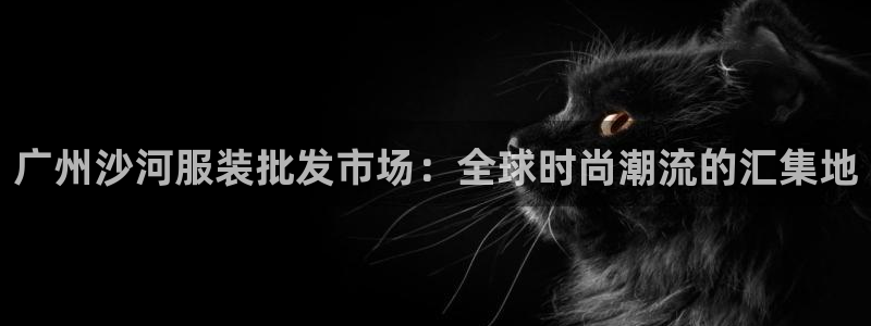 意昂体育3招商电话号码是多少