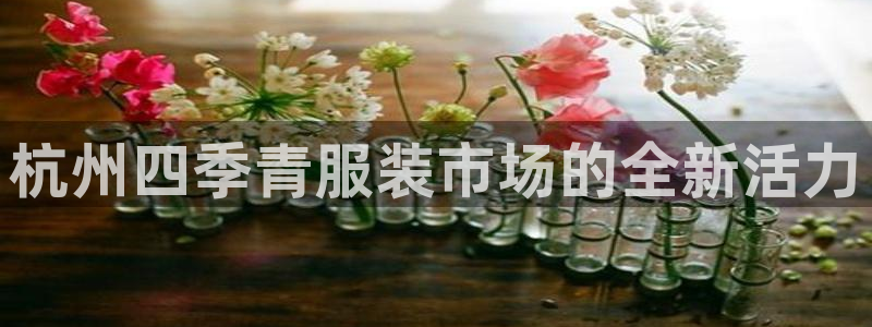 意昂3官网