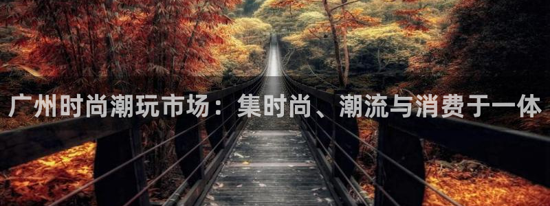 意昂3新能源