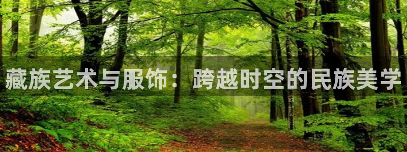 意昂体育3官方客服电话