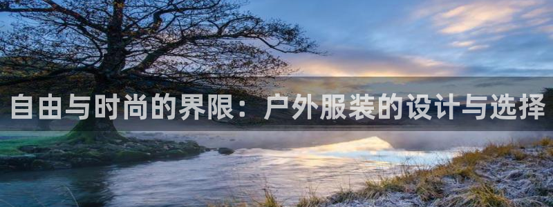 意昂体育3招商电话地址