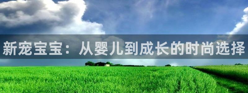 意昂体育3招商电话是多少啊