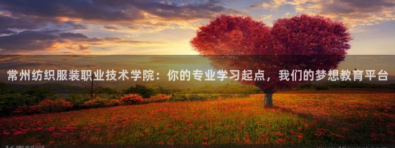意昂体育3招商电话地址查询