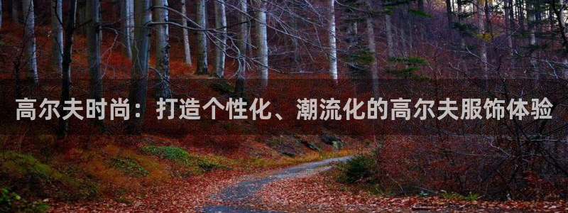 意昂3集团官网网址