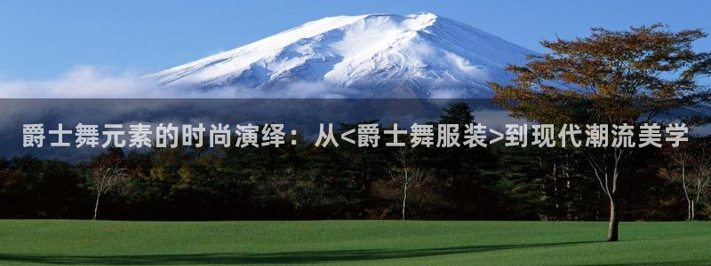 意昂3五金厂