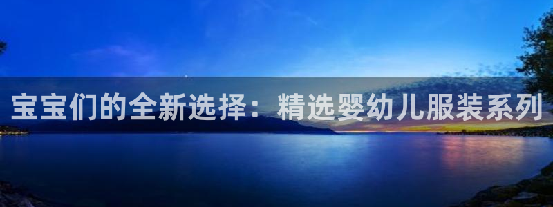 意昂体育3招商电话号码查询