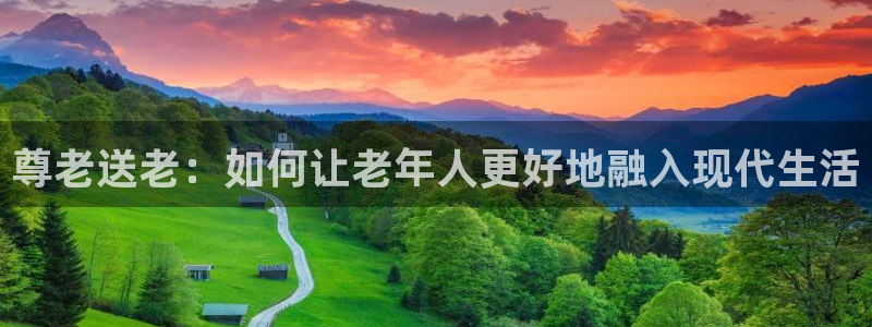 意昂体育3娱乐