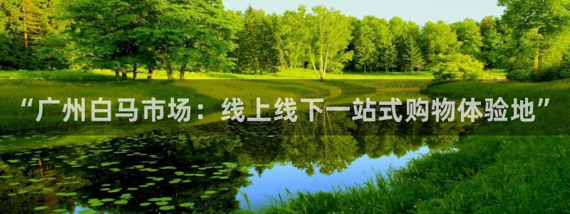 意昂体育3招商电话号码是多少啊