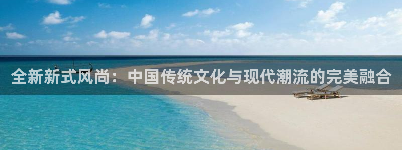 意昂3新能源