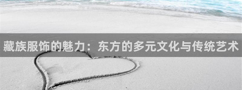 意昂3新能源