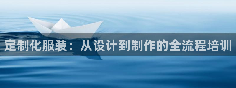 意昂体育3招商电话号码查询是多少