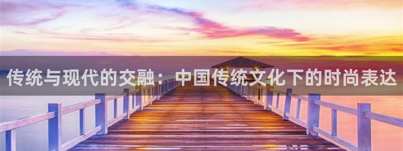 意昂3集团官网首页