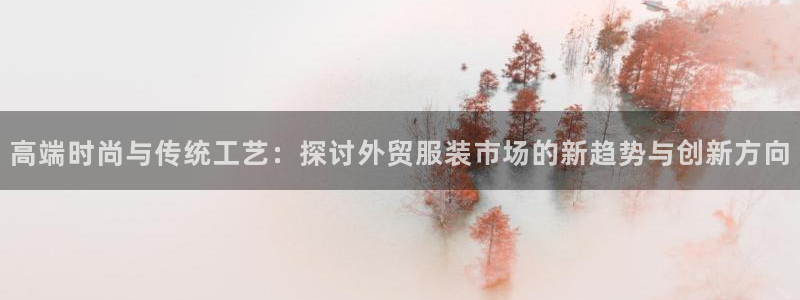 意昂3娱乐40996