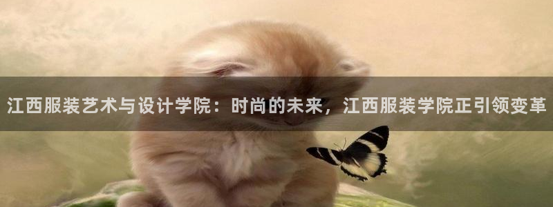 意昂3神州