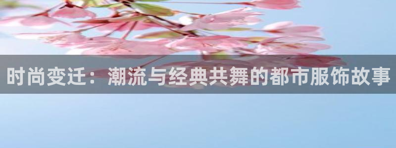 意昂3娱乐40996