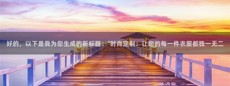 意昂体育3招商电话号码查询是多少