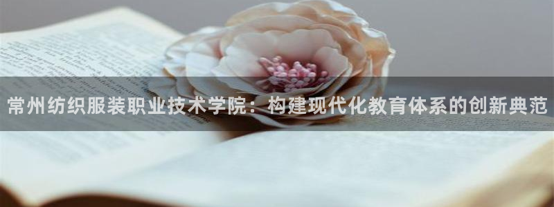 意昂体育3招商电话号码查询是多少
