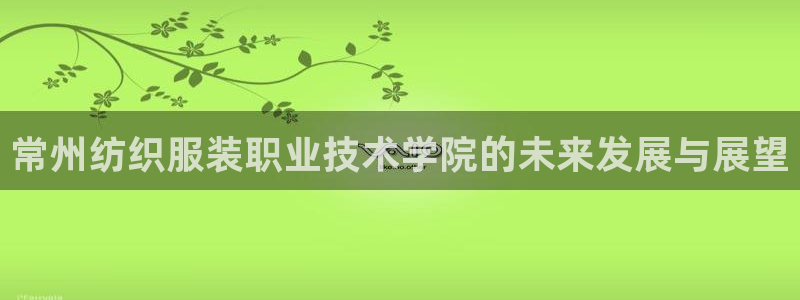 意昂体育3招商电话号码是多少啊