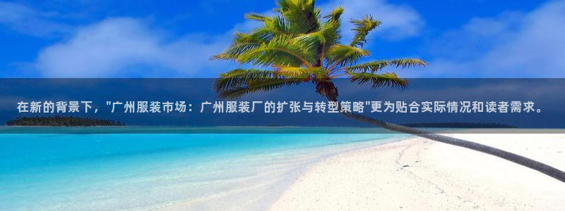 意昂体育3平台是正规平台吗知乎