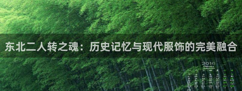 意昂3集团官网首页