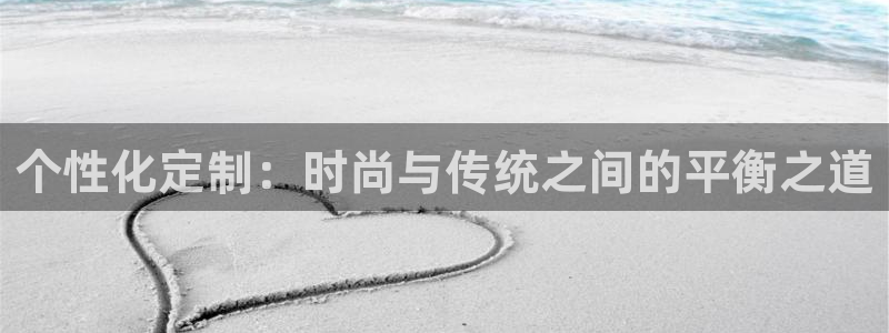 意昂体育3娱乐