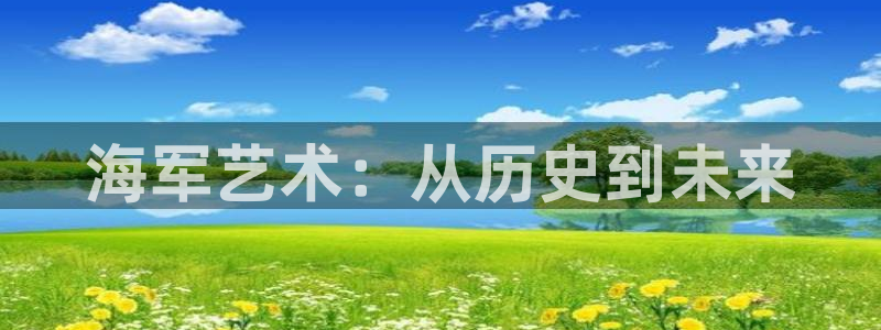 意昂体育3招商电话是多少号码