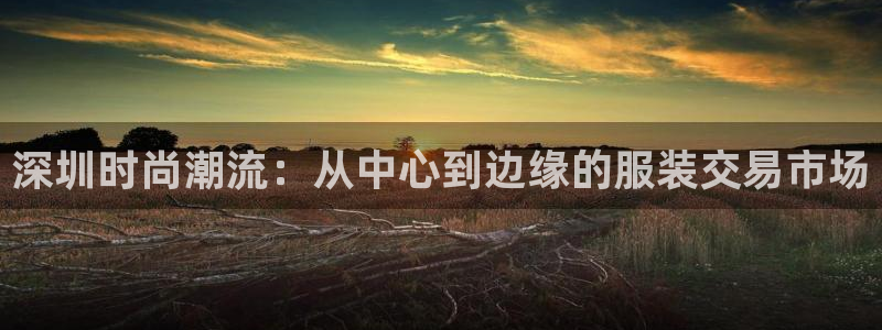 意昂体育3官方客服电话
