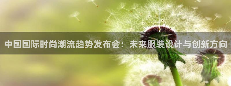 意昂体育3招商电话地址