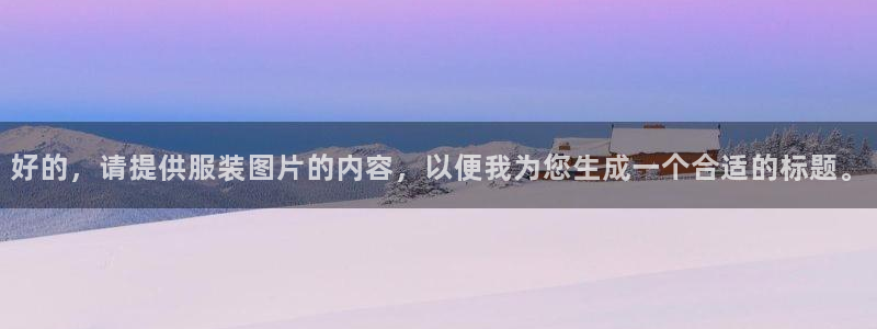 意昂体育3招商电话号码查询是多少