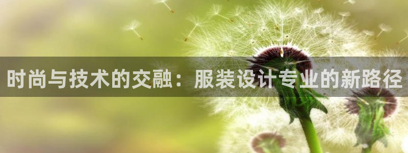 意昂体育3招商电话地址查询