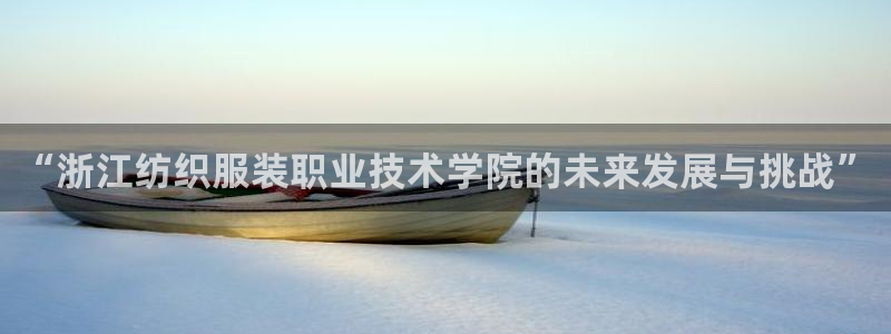 意昂3新能源