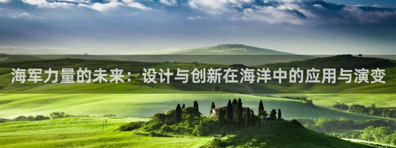 意昂3科技