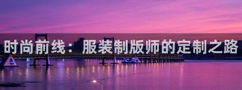 意昂体育3招商电话号码