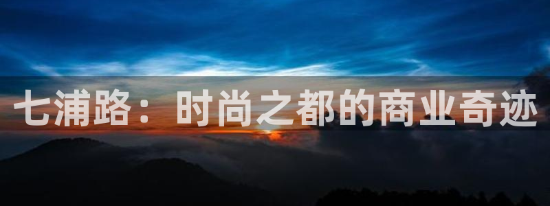 意昂体育3平台假的吗是真的吗吗