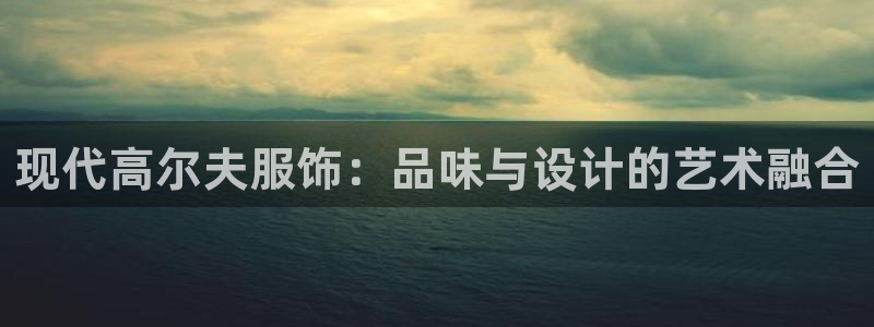 意昂3五金厂