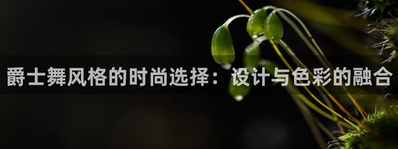 意昂3神州
