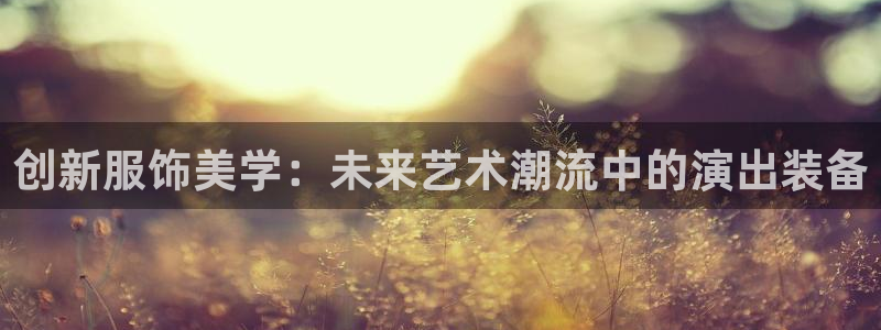 意昂体育3招商电话号码查询