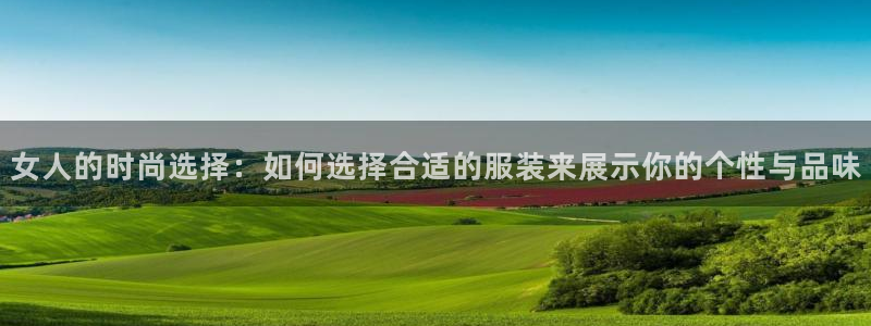 意昂3娱乐下载