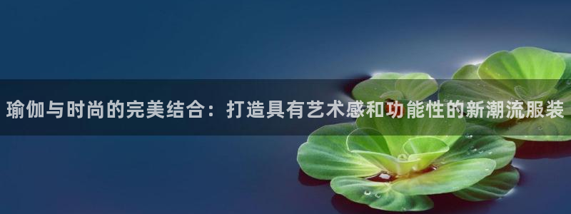 意昂体育3招商电话地址